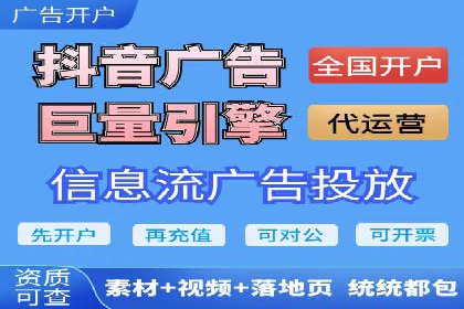 百度竞价代理的客户服务与支持体系介绍